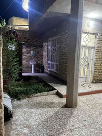 زين القوس • ٢٠٠م • حديقة