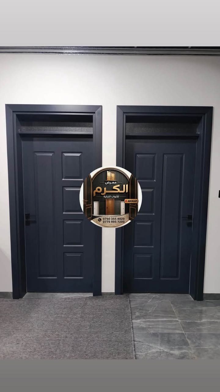 عرض خاص ومميز لاهالي الموصل🚪🚪🔥🔥#بانسب_الاسعار

شامل النقل والتركب مجاني 

بكادر تركيب متميز وذو خبرة في تركيب الابواب 
أستلام هندسي👷🏻‍♂️👷‍♂️

***********☎️واتساب

***********☎️واتساب

العنوان 📍حي الوحدة قرب مجسر الميثاق بعد المجسر 200متر على يمين      (معرض الكرم للابواب)
