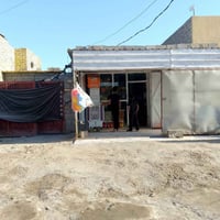 هيكل محل • ١٥٠م • وافدين الثالث