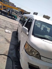 اكسنت • ٢٠١٤ • موصلية