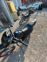 كاويار • قفاز • 200cc