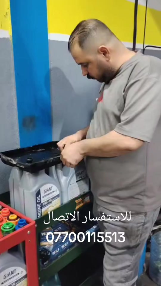 رانج روفر SVR • زيونة الربيعي • كاسترول