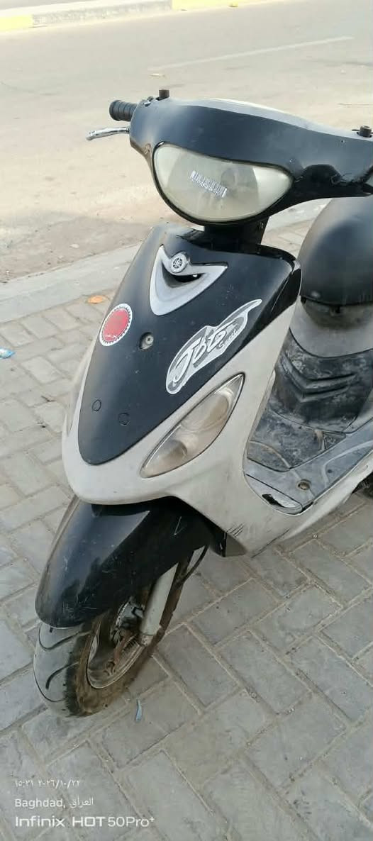 نضيفه • بغداد • الدورة