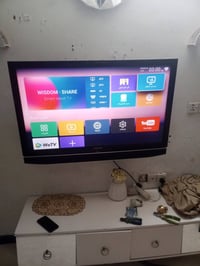 شاشة • ٤٧بوصة • بيها نت