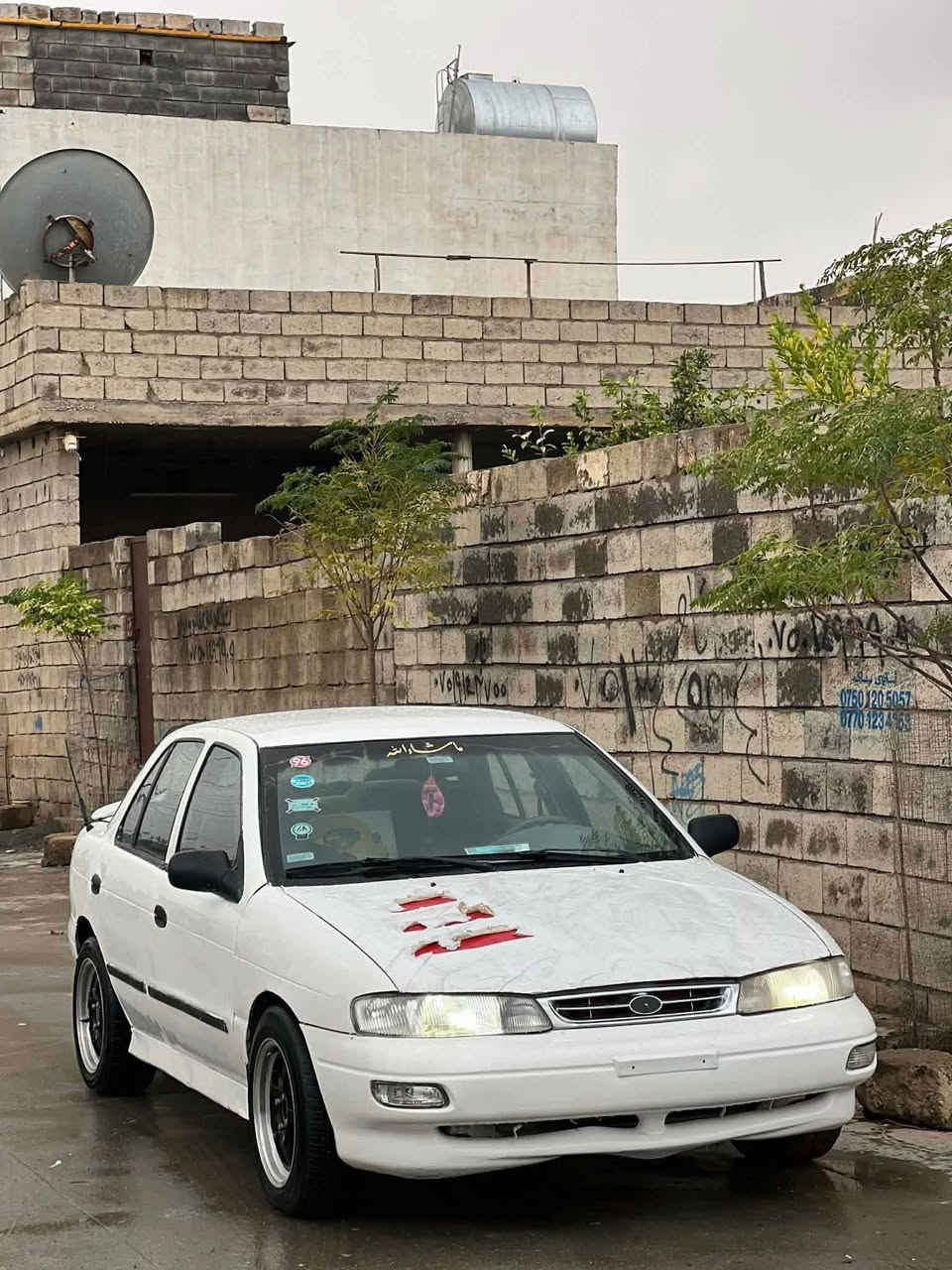 بنزين • قفل مركزي • ١٩٩٧