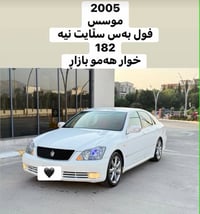 0750 169 0184