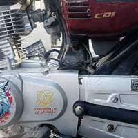 ماطور • ٢٠١٩ • شرط