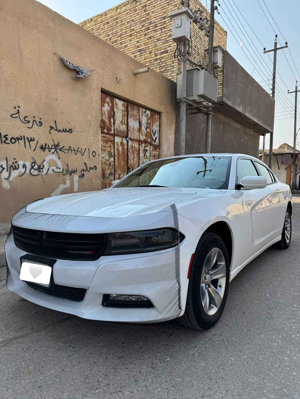 تشارجر SXT • ٣٦٠٠ • رقم بصره