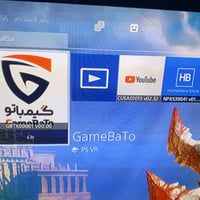 بلي فور  فات مهكر بي كومت العاب فوك 25 لعبة و 3 جوستكات ونضيف ما مصلح ...