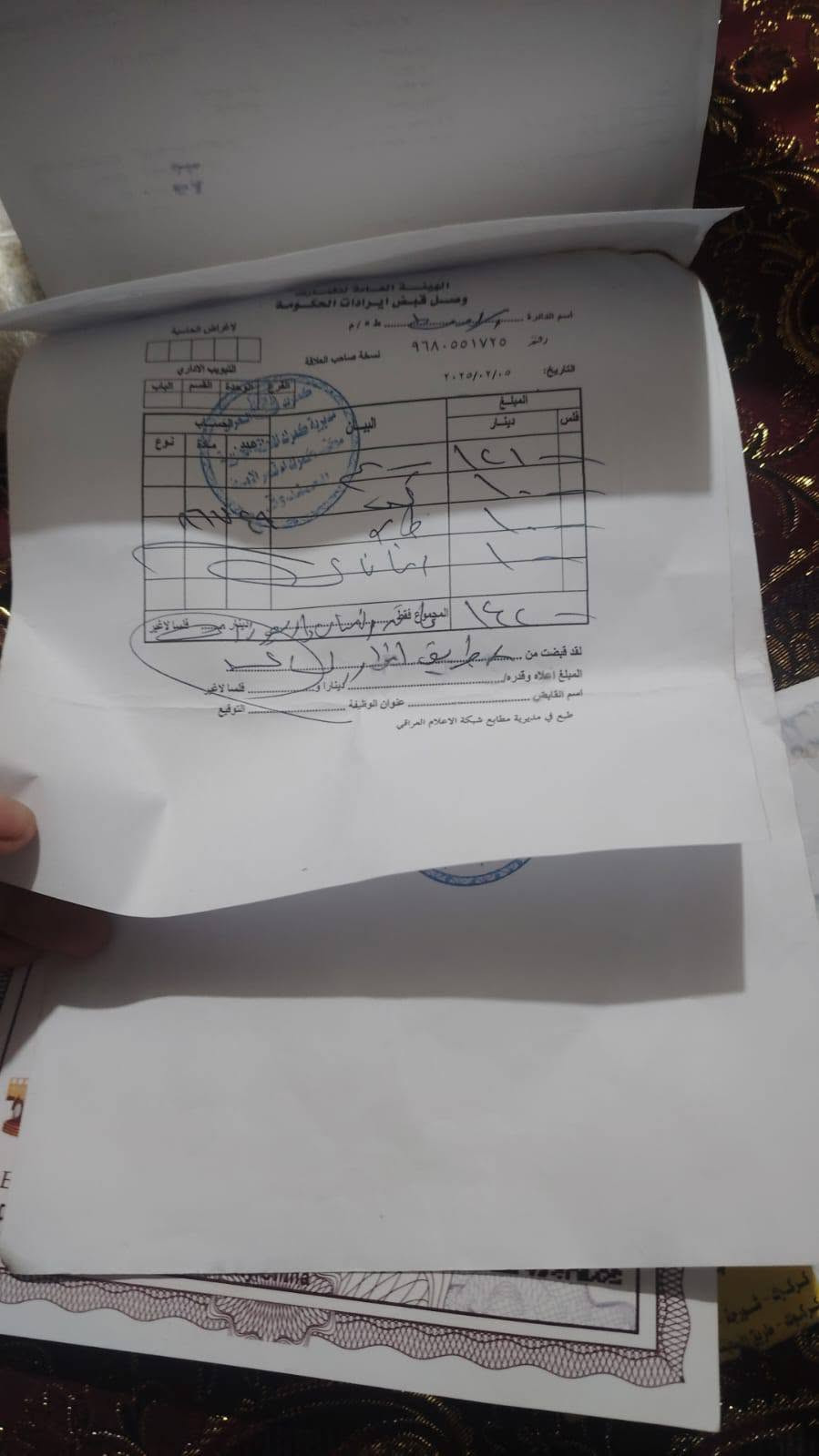 بعد السلام ستوته للبيع موديل 25صفر أوراق كامله كمرك محرك صفر 25بلادي ركبه شاصي شرط دشبول الكتروني ستوته امفوله السعر اتصل على الرقم ***********
