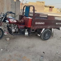 ستوته • أوراق • مكفوله