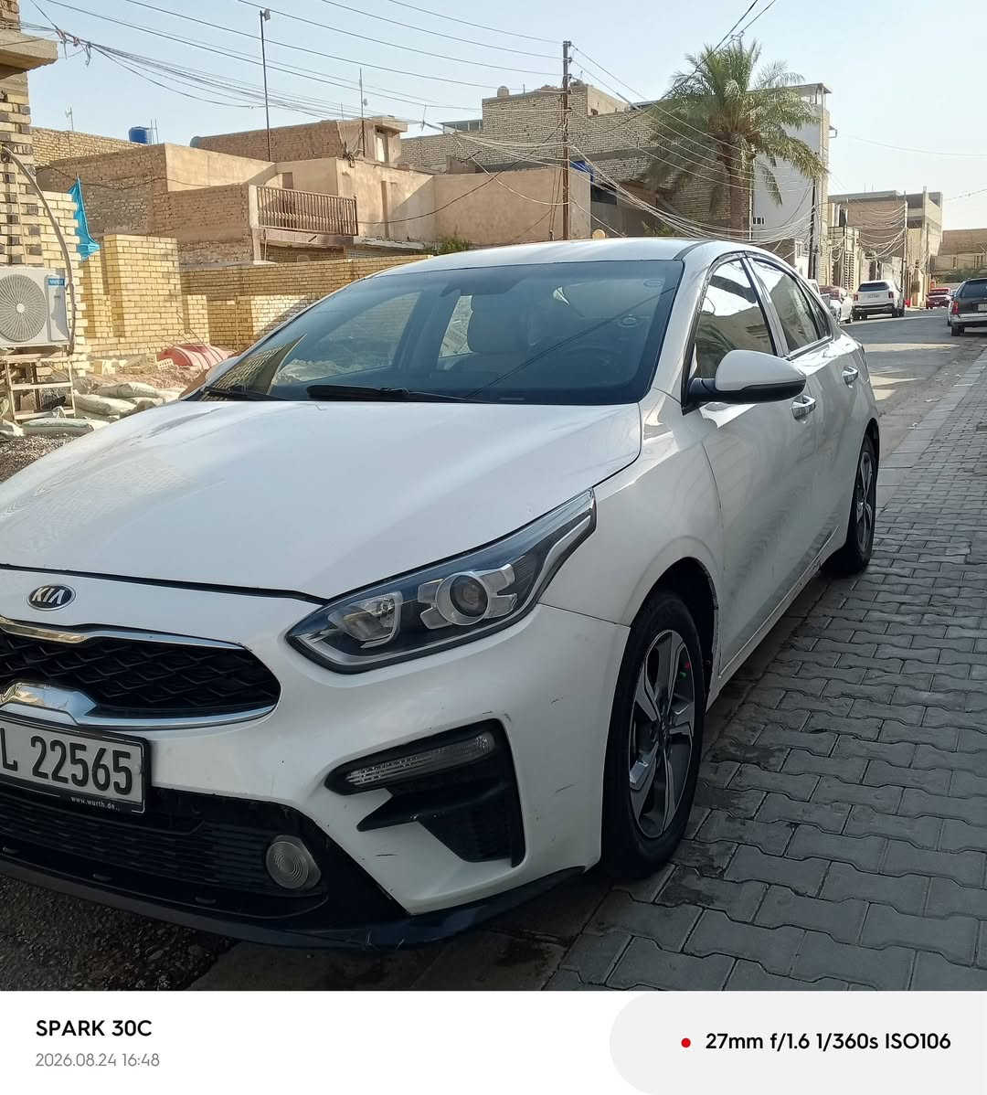 سيراتو  19 متجايه كير  مكينه حداديه تبريد شواصي لغود حوض مكفول محرك 1600 رقم سلمانيه  نص فول تحكم ستيرن مثبت سرعه تبريد قطعتين السعر 120 أو بيها مجال الرقم *********** مكاني نجف+ خطين غاز بانزين
