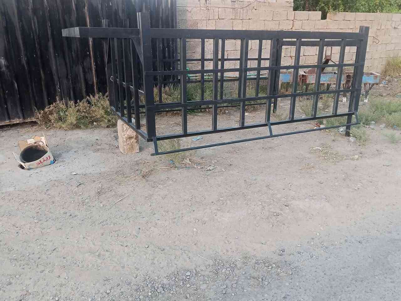 الشراي يتصل ***********
