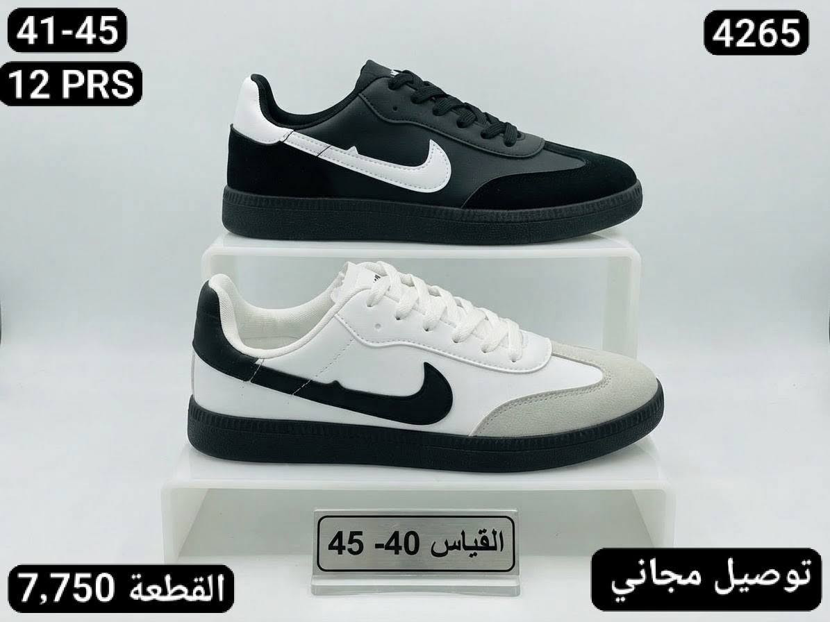 #جملة_فقط_المتميز تشكيله جديد من الأحذية رجاليه 
يوجد خدمة توصيل لكل العراق
#احذيةجملة #بوتينات_رجالي_شبابي_والأدي_طفل #ترانشوز_احذيةالمتميز
التواصل على الرقم #تواصل***********

نص مكتوب في الصور:
- BU-82658L 15 PRS 40-44 CASSETTE RE A القطعة 6,250
- 15 PRS 41-45 80 سعر الكارتون 120,000 القطعة 8,000
- 4093 المتميز للأحذية ALMOTAMAYIZ 40-44 15 PCS السعر 7,500
- 2-1 السعر 6,500 القياس 39-44 43-38 12 PCS
- 41-45 12 PRS 4265 القياس 40- 45 القطعة 7,750 توصيل مجاني