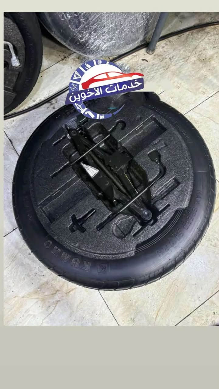 سلام عليكم توفير سببره وفلينه والعده كامله مال BYD عاليه
يصير  سونك برو /سونك ال /سونك بلاس /سي لايون 05

حجم 18

عنوان محل بغداد ساحة الطيران 

رقمي ***********
