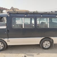 كيه بستاه البيع سنويه 28 رقم الهاتف 07825590916