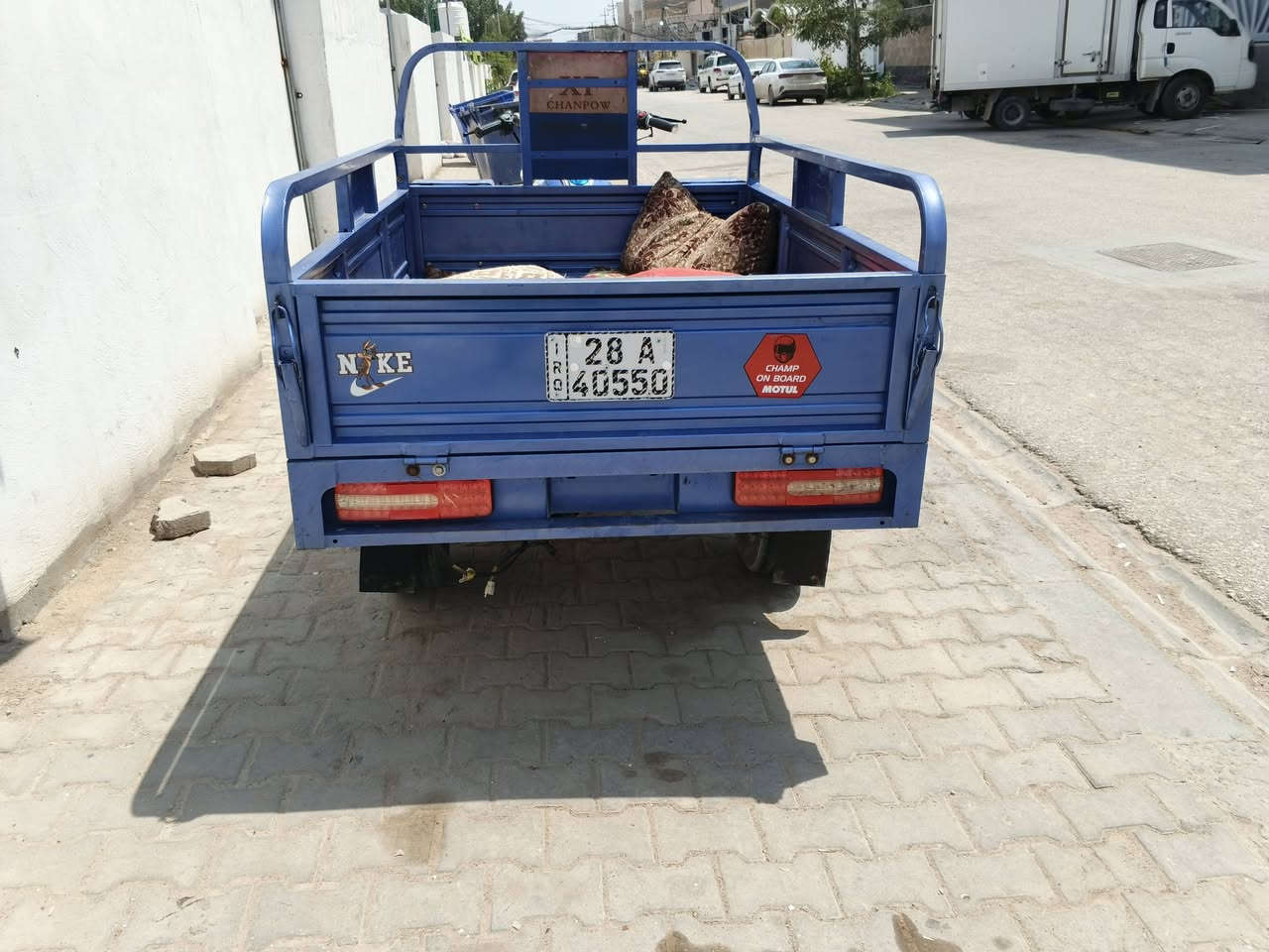 للبيع شراي تفضل خاص مكاني نجف
