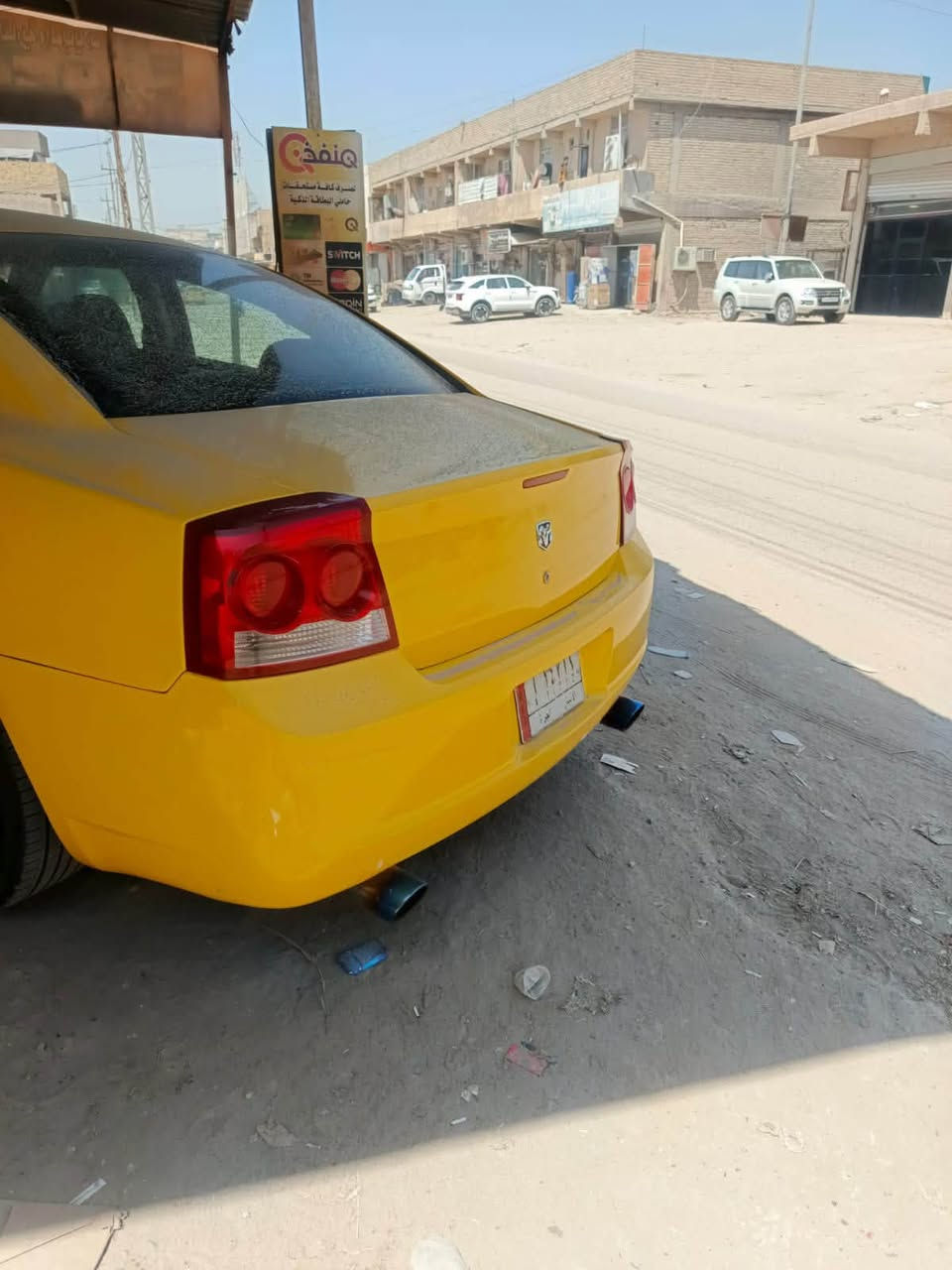 ٢٠١٠ • بغداد • مقدمه وأقساط