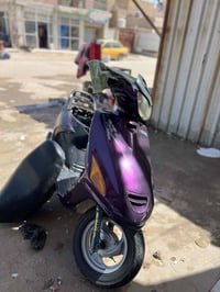 فراشه • مامفتوح • كهربايه