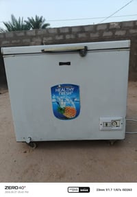 مجمدة • تحتاج غاز • كربلاء فريحة