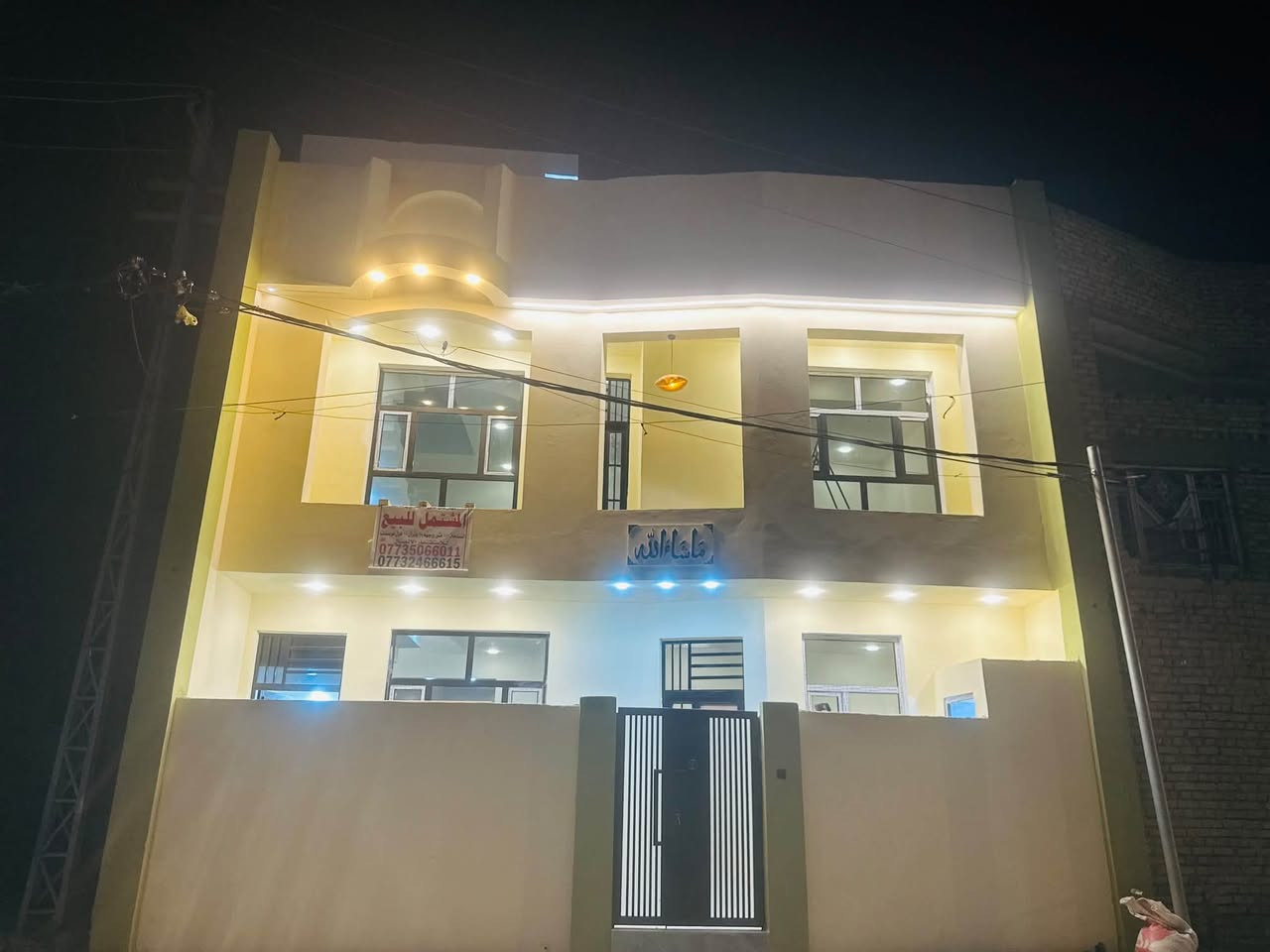 طابقين • بيت جديد • حي الجهاد