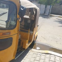 تك تك • اوراق • الحسينية