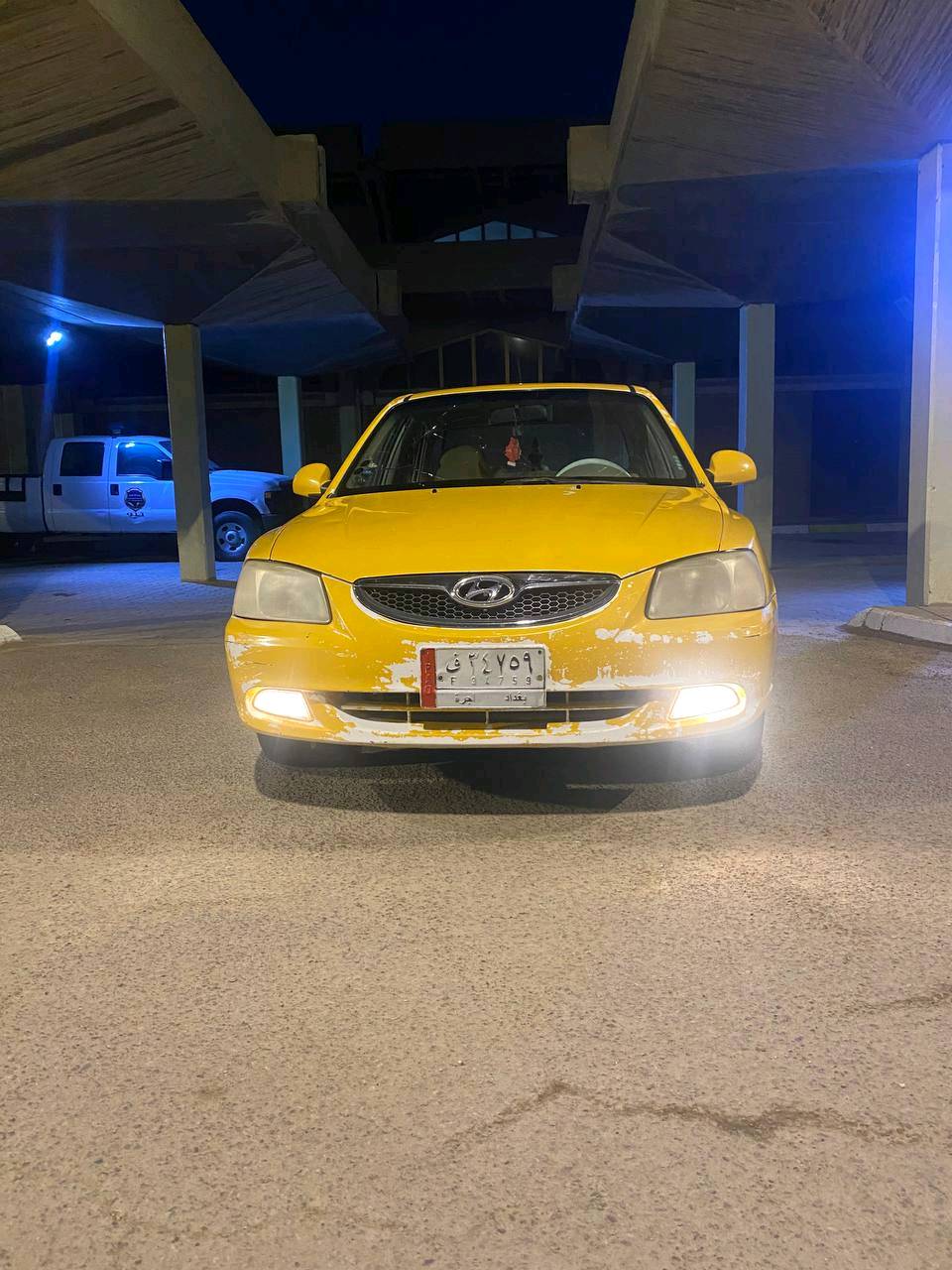 فيرنا • ٢٠١٤ • مكفولة دعاميه ل دعاميه
