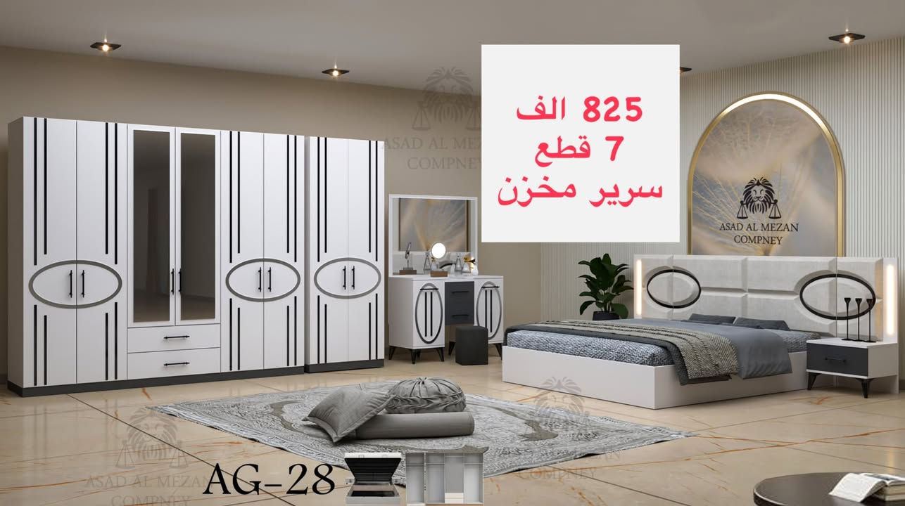صنع تركي • سعر الجملة • نقل وتركيب مجاني