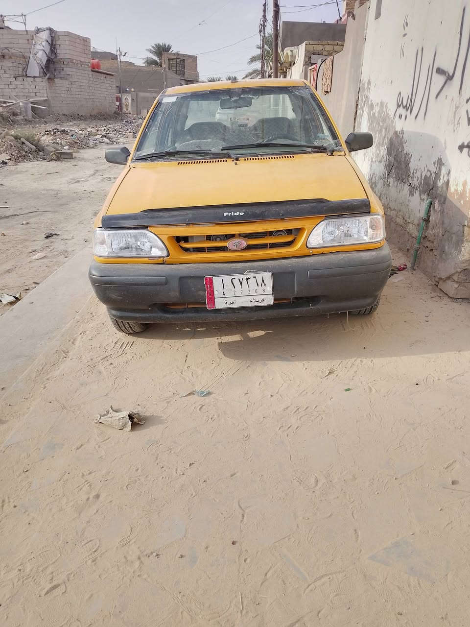 سايبا • ٢٠١٨ • رقم كربلاء