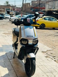 دراجة شحن • وحش الكون • بغداد