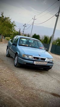 اوبل • اوتوماتيك • سند ٢٠٢٩