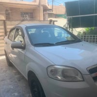 افيو ٢٠١١ • خليجي • صبغ شبر