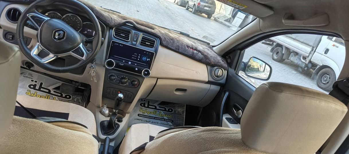 السلام عليكم رينو سنمبل2020  كفاله عااامة عدا طخه صغيره كد صبع `مكفوله من الصبغ ومن التبديل  كير مكينه تبريد حداديه كلها جديده سياره عليها ادامه كامله هستوني مسويها بالشركه والدهن ابدله بالشركه كلها بايد الشركة ماعايزه شي سستم سماعات شاشة اصليه تحكم بلوتوث اتصال  سكن نهاري  عالي زينون  بيها منظومة غاز  تبريد ثلج +تادفئه سياره متعوب عليها شغل واطلع وين ماتريد سياره باسم سمي رقمها دولي الجديد   السعر ٧٣ وبيها مجال اتصل وتأمر مكانها  بغداد ***********
