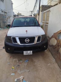 نيسان • تجربة أسبوع • حجز