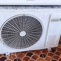 ٢ و١٫٥ طن • شغالات • ميسان