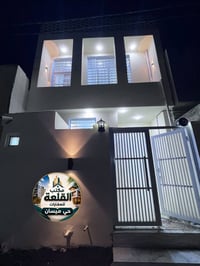 بيت للبيع 50 متر طابو صرف حي ميسان قطاع 22 قرب شارع البوريات  بناء جدي...