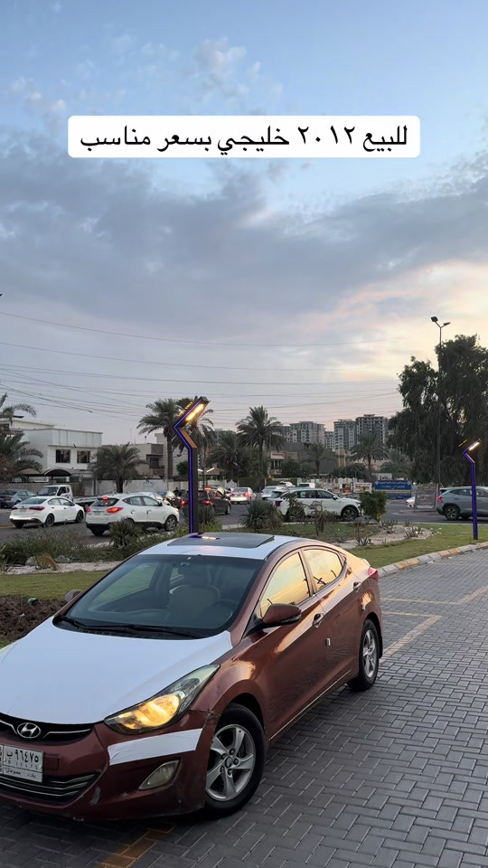 تفاصيل اكثر رقمي بلصفحه #النترا 

نص مكتوب في الصور:
- للبيع ٢٠١٢ خليجي بسعر مناسب