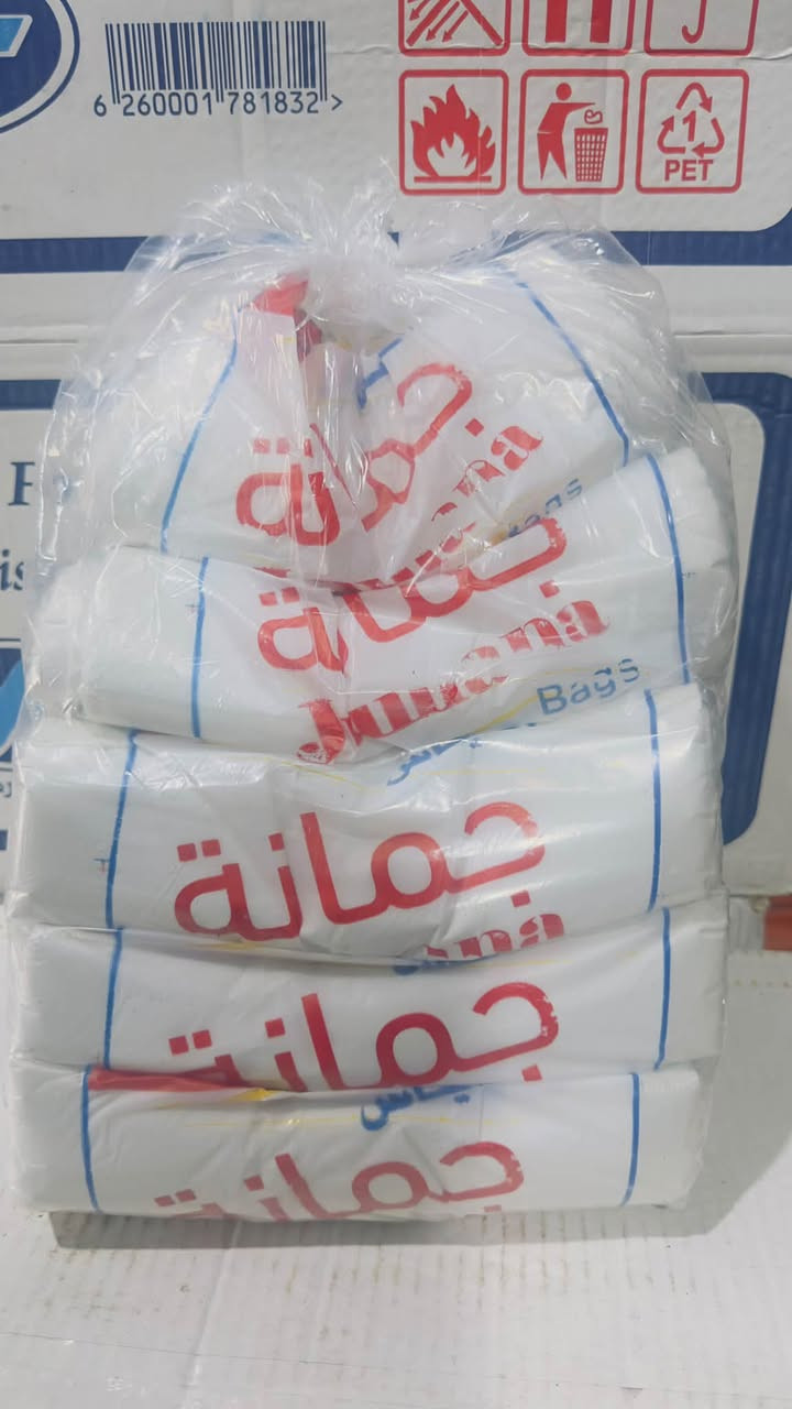 اللهـــمے صـــل ؏ـــلى مـــحـــمـــد وال مـــحـــمـــد
الى زبائننا الكرام 
📣🛑 يعلن مخزن  الكرستال  💎 
 عن وجود علاكه عراقيه درجه اولى 100‎%‎ 
مع ضمان جودها وقوتها 
🟥 41*45 الوان 
🟥 41*45 اسود
🟥 41*45 ابيض 
🟥 41*45 افران 
🟥 45*52 افران 
🟥 52*62 الوان 
🟥 52*62 ابيض 
🟥52*62 اسود
🟥 43*48 الوان وابيض 
🟥 علاكه صغيره اسود
وباسعار تنافسيه ومناسبه جداً للكميات 
علي ***********
حيدر ***********
جعفر *********** 
ويوجد توصيل داخل بغداد للكميات 🚚#
 او زورونا  موقعنا

العنوان :-بغداد -الطوبجي-حي السلام-خلف كراجات الغسل والتشحيم
#اسعارمناسبه #تخفيضات
