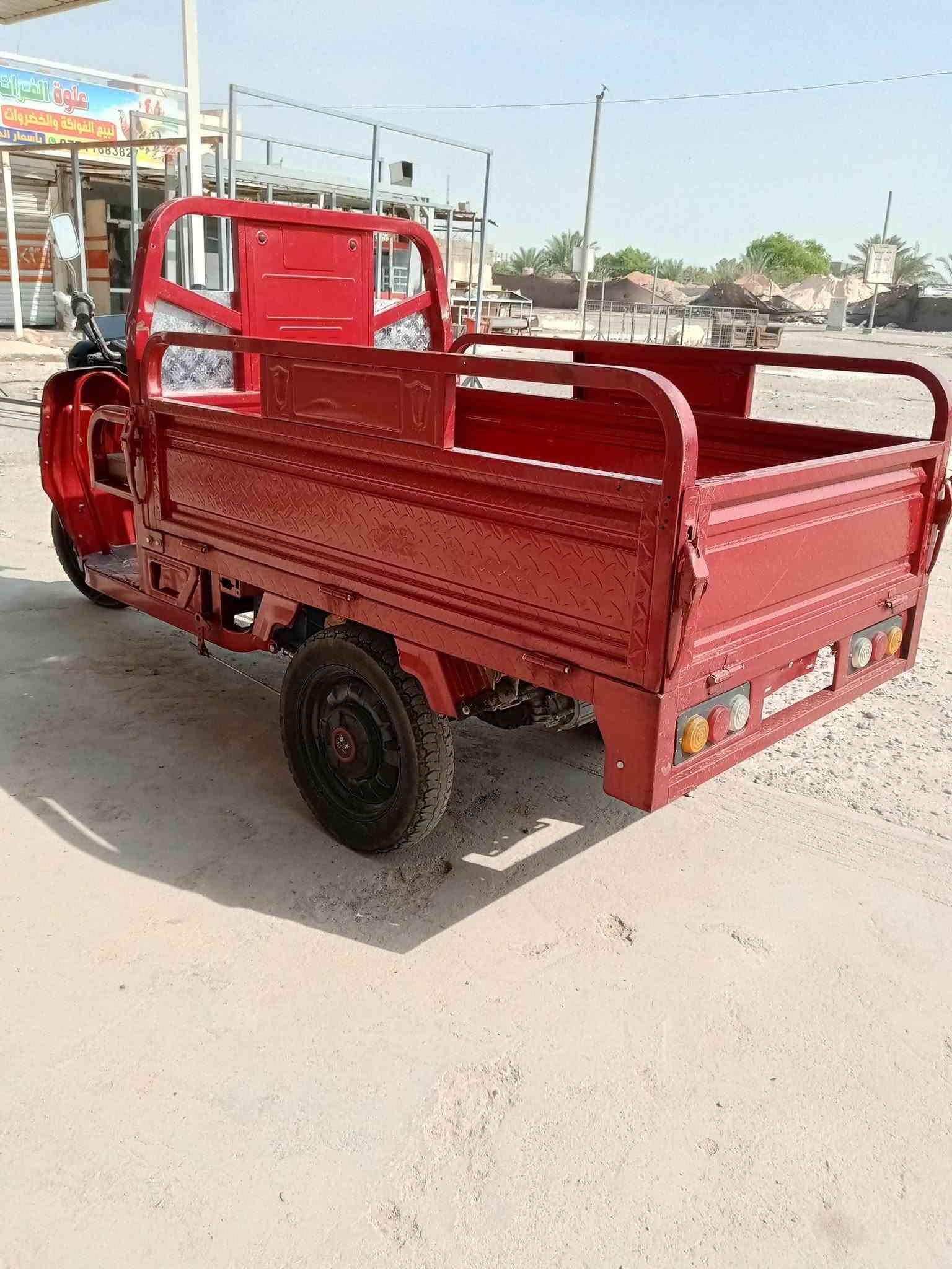 ستوته شحن • موديل ٢٥ • بغداد حي جهاد