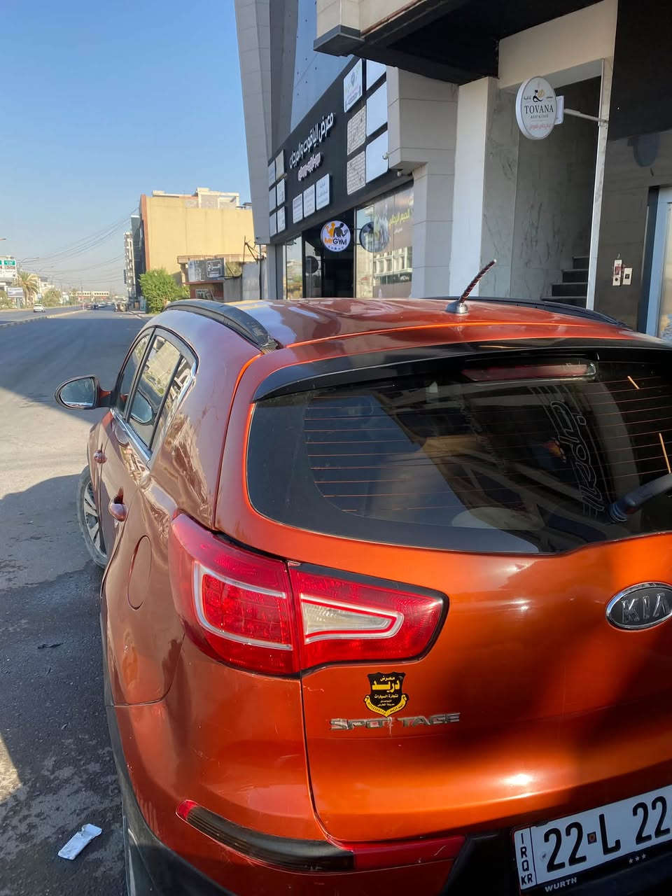سبورتج • ٢٠١١ • رقم اربيل