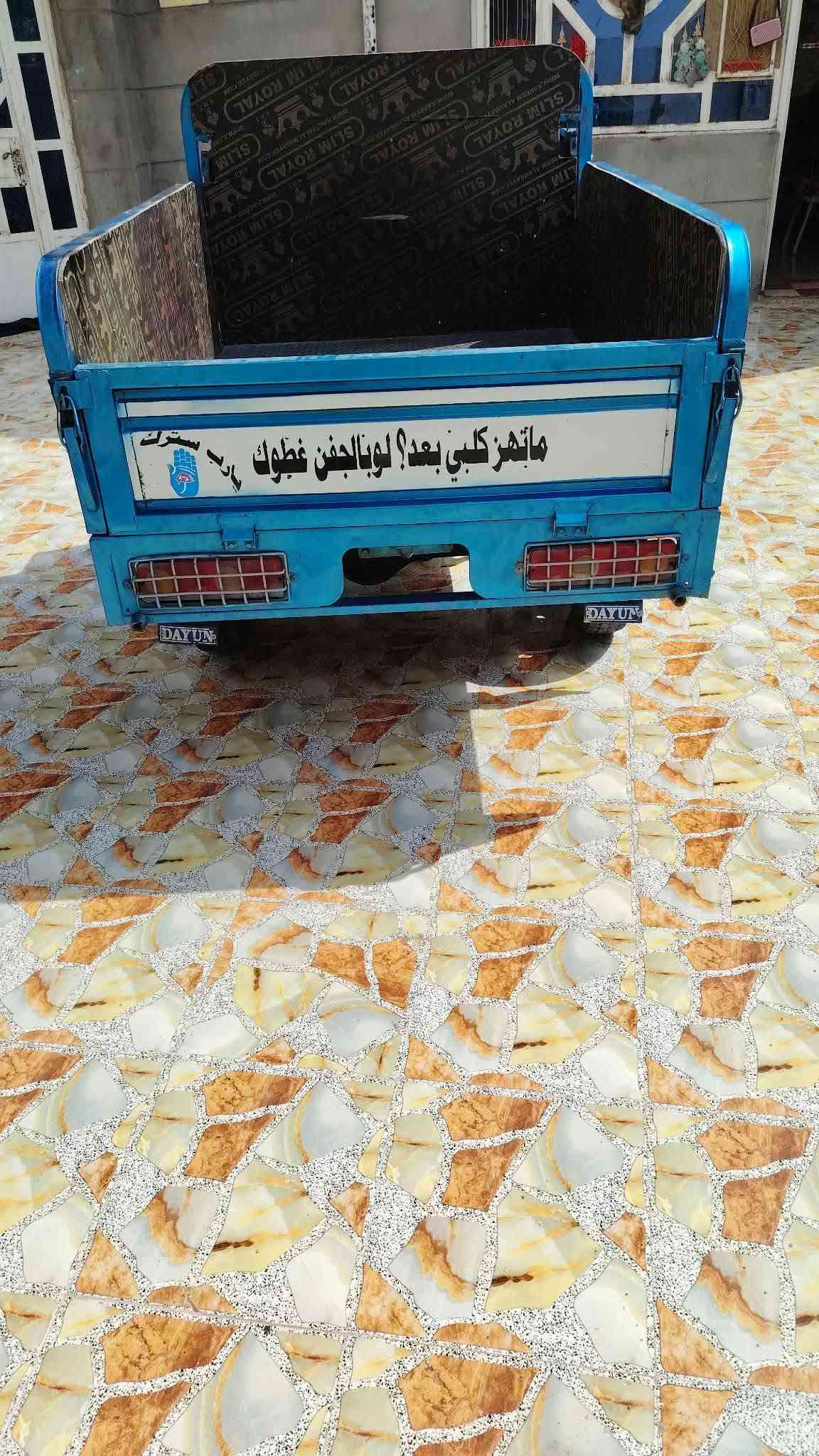 ستوته • موديل ٢٠٢١ • اوراق اصولي