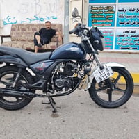 هاوجي كلاسك • ٢٠١٩ • مسجل سنويه