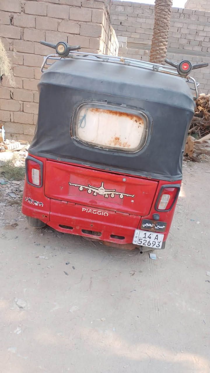 التنومه • شط العرب