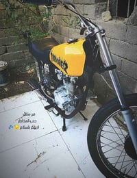 صولي • محرك مفتوح • اوراق