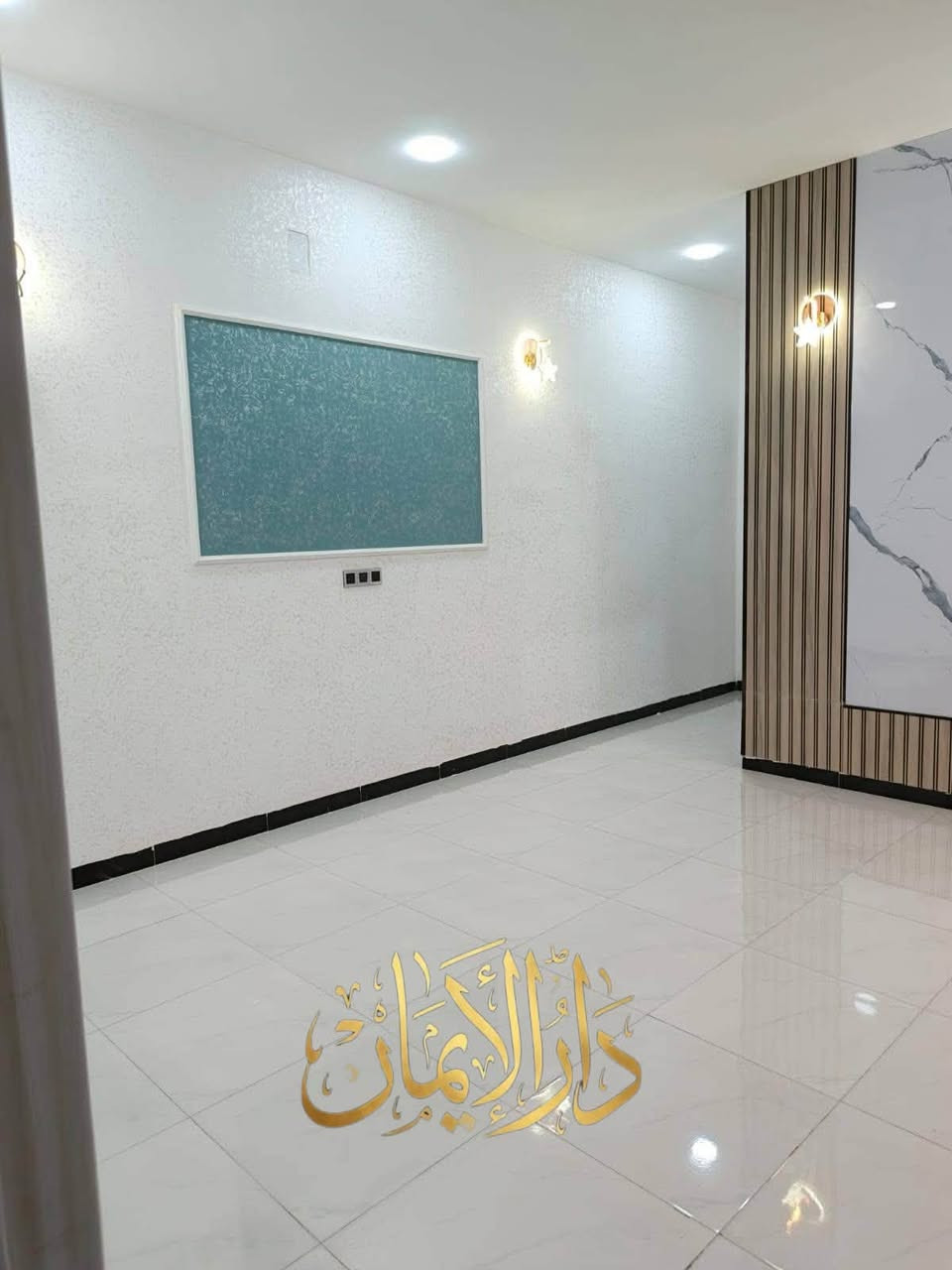 🏠🏠🏠🏠

بسم الله الرحمن الرحيم 
العنوان الانبارفلوجه 
فرصه ذهبيه وبسعر مناسب للبيع مشتمل طابقين بناء حديث بناء ٢٠٢٦ زيرو غير مسكون بناء طابوق درجه اولى المشتمل في حي الأمين مربع ال 17 المشتمل فول سيراميك وبناء درجه اولى بناء مفصول أضلاع وسقف يتكون من كراج وصحيات خارجيه واستقبال ومطبخ وصاله ومناور عدد ٢ وحمام وغرف نوم عدد٣ وبيتونه مأسس مجاري خطين ومؤسس ماء ٤ خطوط نضام بوستر صاعد نازل تاني ماء كبير ٢٠٠٠ لتر مؤسس نضام كامرات سبالت دفن 
🌴1️⃣التسلسل📠/166
🌴2️⃣مساحه🏚️/125m
🌴3️⃣الواجهه🏫/6.25m
🌴4️⃣النزال⛺/20m
🌴5️⃣الشارع🛣️/10m وبوجه شارع 
🌴6️⃣المرقم/17666
🌴7️⃣اقرب نقطه داله / قرب مجمع البرديني 
🌴8️⃣خدمات🏞️/ ماء وكهرباء 
🌴9️⃣السعر/120بي مجال 
🌴🔟 
📜نوع الملك / طابو ملك صرف 

 🌴🌴🌴ادارة مكتب دار الايمان للعقار 🌴🌴🌴

⚫للاستفسار📞📞 
☎وسام العيساوي 
***********(الواتساب)📞
***********📞  

     🌴لا نتعامل على المصرف العقاري🌴
_______________________________________
1️⃣●اسعار 💵العقارات المعلنة في مكتبنا تُحدد من قبل البائع 💸صاحب العقار وليس المكتب والسعر قابل للتفاوض بين البائع والمشتري📜 

2️⃣●⌛نتميز بعدم رفع سعر العقار من قبلنا ونجمع البائع🌴والمشتري وجهاً لوجه لغرض الاتفاق📝  على السعر النهائي 👍 

3️⃣●🌴قضاء الفلوجه/حي الشهداء شارع ستين 60 قرب نادي الصمود Fallujah, Iraq اذا عندك عقار تريد تعرضه للبيع او تريد تشتري عقار 

4️⃣🌴فقط ارسال المعلومات  على الواتساب او الاتصال على هواتف المكتب .. 

☎️نستقبل هواتفكم على الارقام التاليه 

☎️ابو عبدالله العيساوي 
*********** (الواتساب) 
***********
☎️***********
