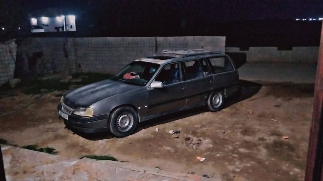 اوميكا • ١٩٩١ • رقم نينوى