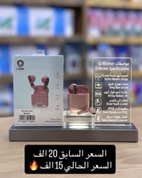 ايربودز • وكالة رسمية • تقسيط مريح