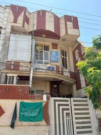 البلديات حي العلماء • ١٠٠م • واجهة ٥م
