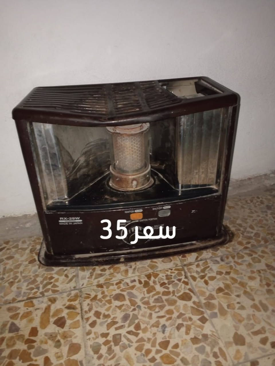 للبيع

نص مكتوب في الصور:
- سعر 30
- سعر 5 وب بيها مجال
- سعر 20
- سعر 35
- سعر 7
- بيها عطل قيمها واخذها.
- سعر 12