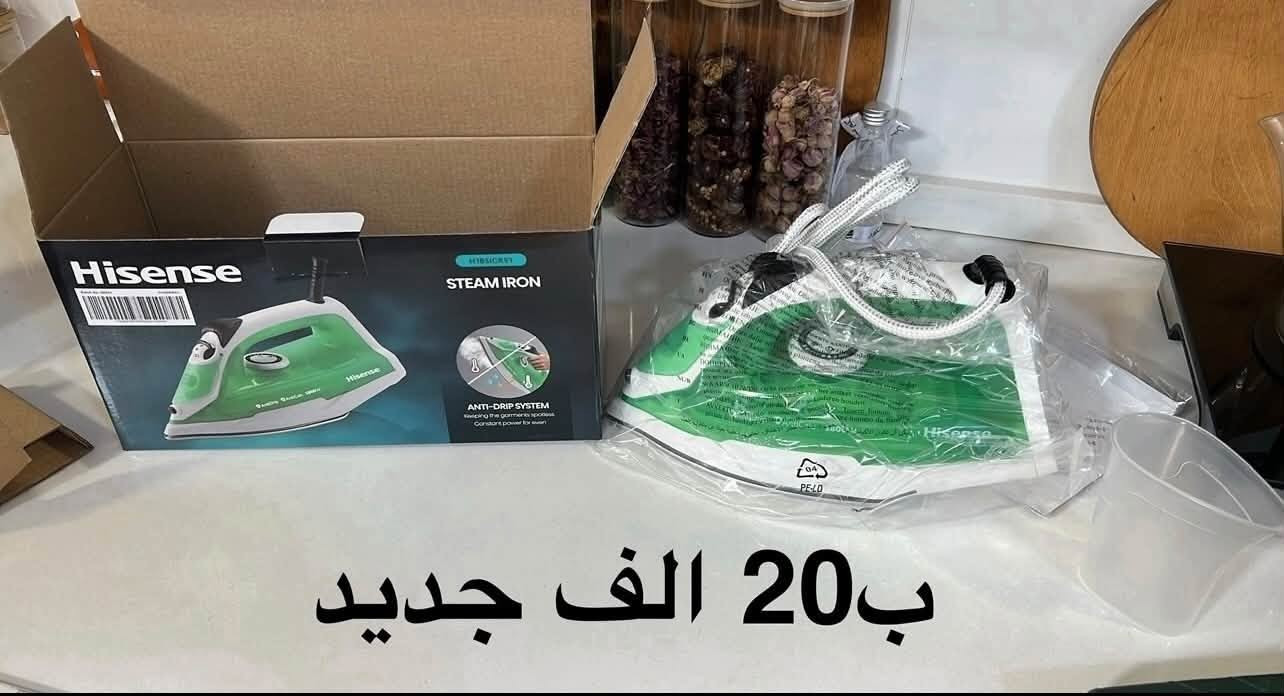 غرفة خشب • قفل • جديد